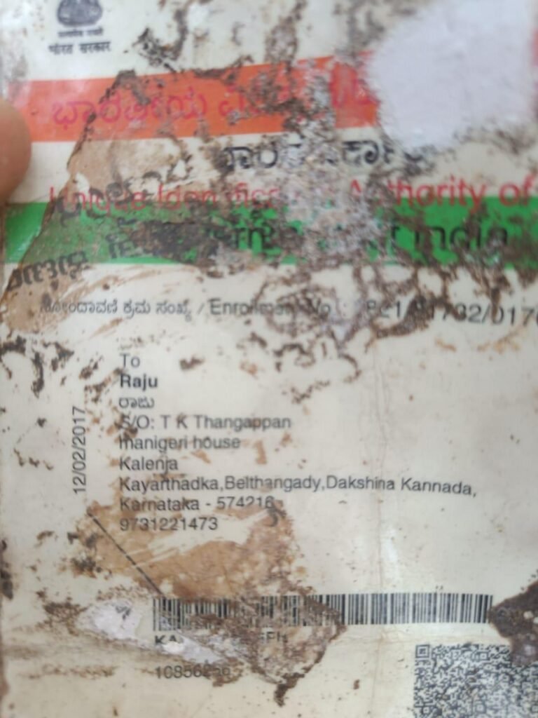 WhatsApp-Image-2024-03-20-at-11.25.19-PM-1-1-768x1024 ಮನೆ ತೊರೆದಿದ್ದ ವ್ಯಕ್ತಿಯ ಕಳೆಬರ ಅರಣ್ಯದಲ್ಲಿ ಪತ್ತೆ