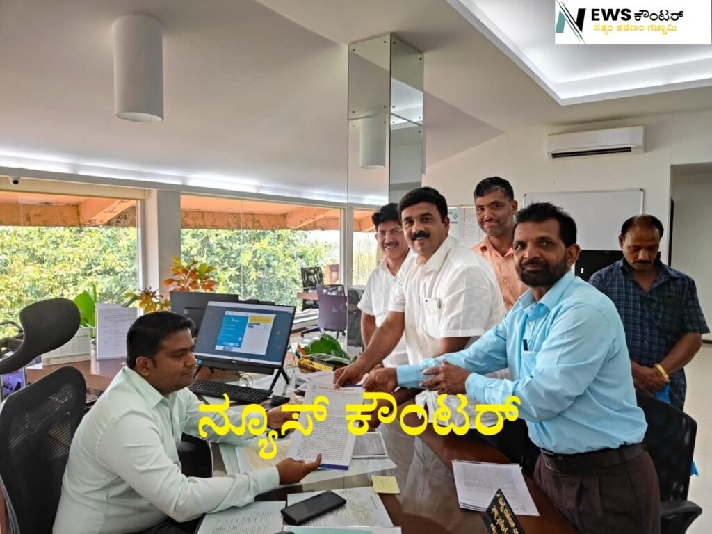 WhatsApp-Image-2024-03-21-at-11.07.35-PM-2-1024x768 ಪರವಾನಗಿ ಪಡೆದ ಕೋವಿಯನ್ನು ಠೇವಣಿ ಇಡುವುದರಿಂದ ವಿನಾಯಿತಿ ನೀಡುವಂತೆ ಮನವಿ