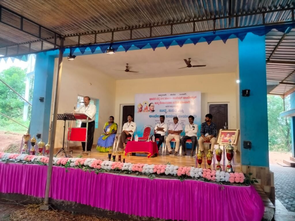IMG-20240529-WA0030-1024x768 ಮಾಲಾಡಿಯಲ್ಲಿ ಬುದ್ದ, ಬಸವ, ಅಂಬೇಡ್ಕರ್ ಜನ್ಮದಿನಾಚರಣೆ