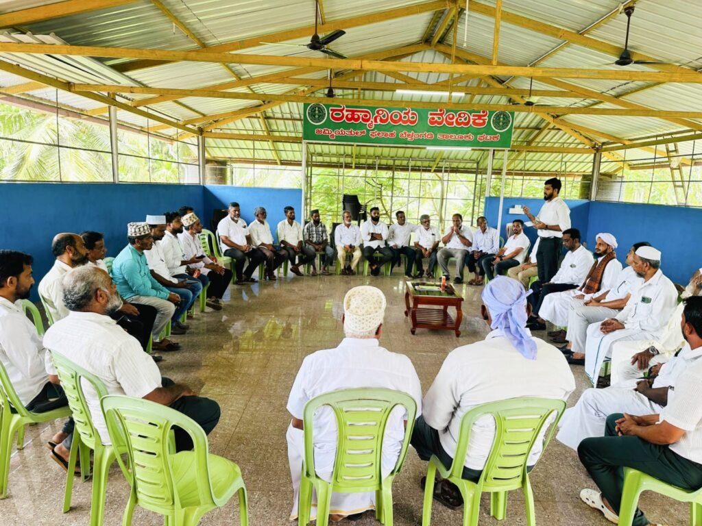 IMG-20240616-WA0006-1024x768 "ಮಸೀದಿ‌, ಮದರಸಗಳಲ್ಲಿ ಶಸ್ತ್ರಾಸ್ತ್ರ"                                                                    ಶಾಸಕ ಹರೀಶ್ ಪೂಂಜ ಹೇಳಿಕೆ ವಿರುದ್ಧ                                                       ಬೆಳ್ತಂಗಡಿ ತಾ. ಜಮಾಅತ್  ಒಕ್ಕೂಟದಿಂದ  ಪೊಲೀಸರ ಮೂಲಕ ಸ್ಪೀಕರ್ ಗೆ ದೂರು