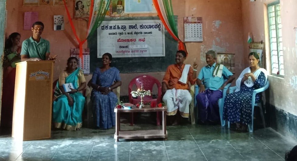 IMG-20240623-WA0000-1-1-1 ಕುಂಟಾಲಪಲ್ಕೆ ಸ.ಹಿ.ಪ್ರಾ. ಶಾಲಾ ಎಸ್.ಡಿ.ಎಂ.ಸಿ ಪುನರ್ ರಚನೆ