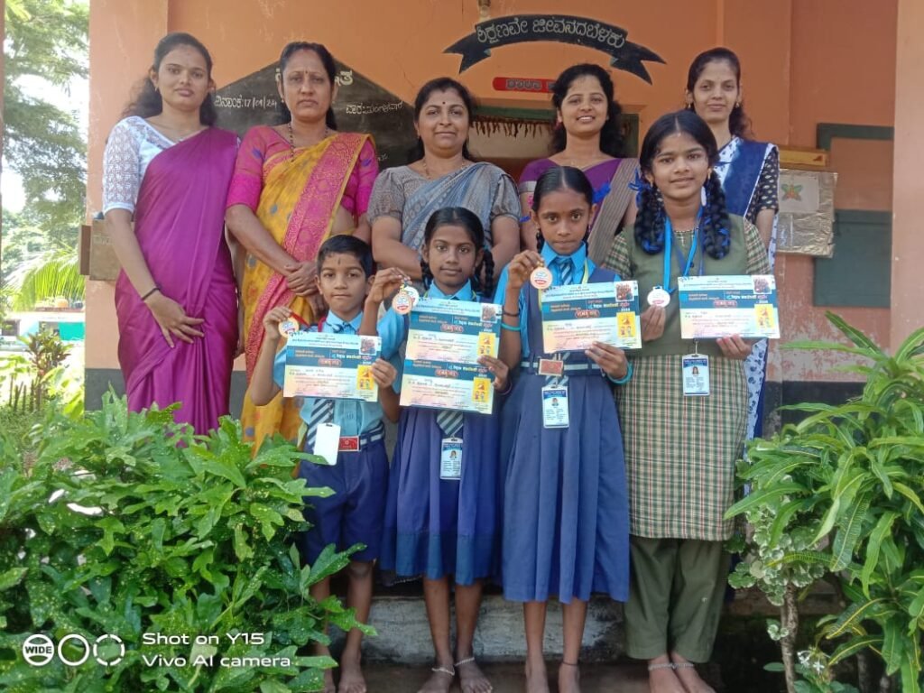 IMG-20240923-WA0000-1-1024x768 ಪ್ರತಿಭಾಕಾರಂಜಿ : ಕುಂಟಾಲಪಲ್ಕೆ ಶಾಲೆಗೆ ವಿವಿಧ ಬಹುಮಾನಗಳು- ಭವಿಷ್ ವಿ.ಗೌಡ ತಾ. ಮಟ್ಟಕ್ಕೆ ಆಯ್ಕೆ
