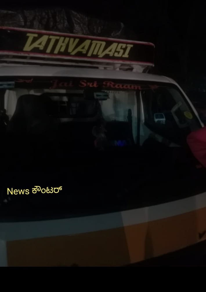 IMG-20241019-WA0002 ಅಕ್ರಮ ಗೋಸಾಟ : ಹಿಂದೂ ಯುವಕರನ್ನು ಬಂಧಿಸಿದ ಬೆಳ್ತಂಗಡಿ ಪೊಲೀಸರು