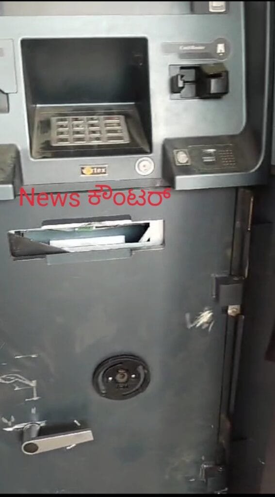 IMG-20241029-WA0003-567x1024 ಬಾರ್ಯದಲ್ಲಿ ಖಾಸಗಿ ಬ್ಯಾಂಕ್ ಎಟಿಎಂ ಒಡೆದು ದರೋಡೆಗೆ ಯತ್ನ