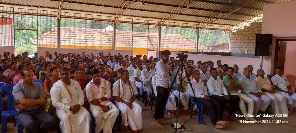 20241119_115245-1024x461 ಬಂದಾರು ಪೆರ್ಲಬೈಪಾಡಿ ಶ್ರೀ ಸಿದ್ಧಿವಿನಾಯಕ ದೇವಸ್ಥಾನ ಪುನರ್ ಪ್ರತಿಷ್ಠಾಷ್ಟ ಬಂಧ ಬ್ರಹ್ಮಕಲಶೋತ್ಸವ : ಸಮಾಲೋಚನಾ ಸಭೆ