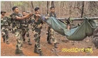 IMG-20241121-WA0000 ನಕ್ಸಲ್ ನಾಯಕ ವಿಕ್ರಮ ಗೌಡ ಸಂಶಯಾಸ್ಪದ ಎನ್ ಕೌಂಟರ್ ನ್ಯಾಯಾಂಗ ತನಿಖೆ ನಡೆಯಲಿ : ಸಾಮಾಜಿಕ ಹೋರಾಟಗಾರ ಶೇಖರ್ ಲಾಯಿಲಾ ಒತ್ತಾಯ