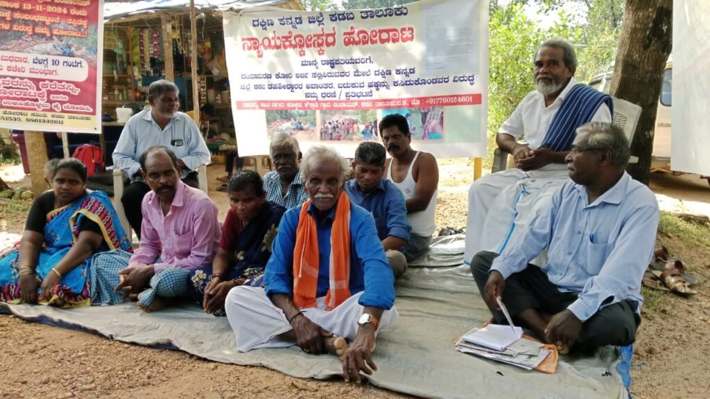IMG-20241123-WA0000-1024x576 ಕೌಕ್ರಾಡಿ ವೃದ್ಧ ದಂಪತಿ ಮನೆ ಧ್ವಂಸ ಪ್ರಕರಣ : ಎ.ಸಿ.ಆದೇಶಕ್ಕೆ ಕಾಯುತ್ತಿರುವ ಸಂತ್ರಸ್ತ ದಂಪತಿ
