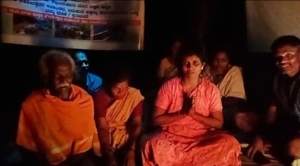 IMG-20241123-WA0001-1024x569 ಕೌಕ್ರಾಡಿ ವೃದ್ಧ ದಂಪತಿ ಮನೆ ಧ್ವಂಸ ಪ್ರಕರಣ : ಎ.ಸಿ.ಆದೇಶಕ್ಕೆ ಕಾಯುತ್ತಿರುವ ಸಂತ್ರಸ್ತ ದಂಪತಿ