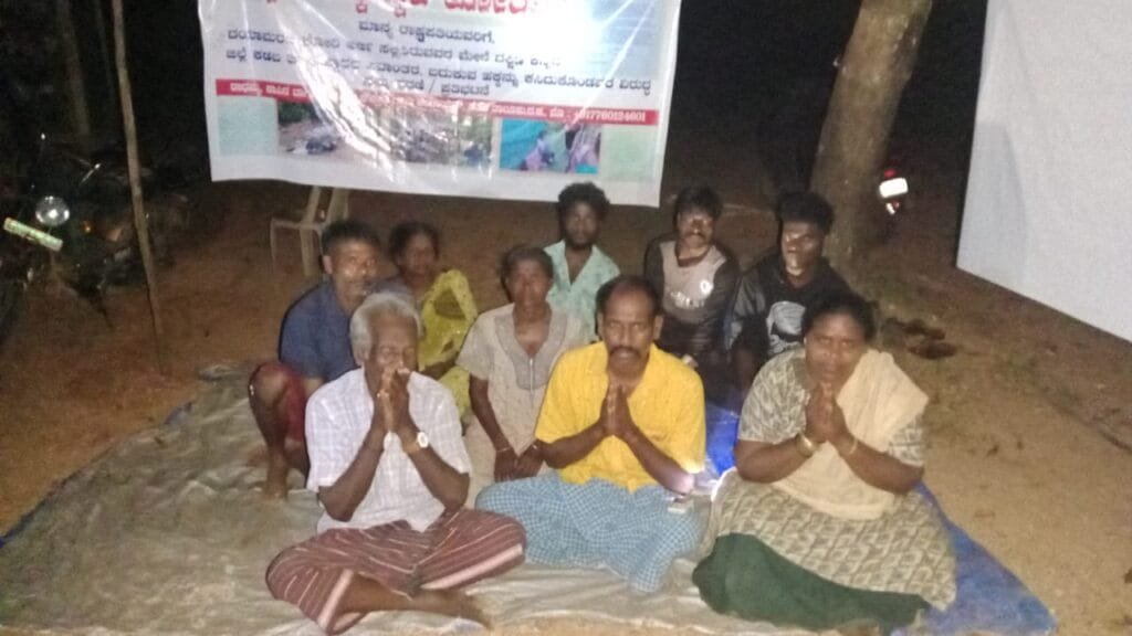 IMG-20241123-WA0002-1024x576 ಕೌಕ್ರಾಡಿ ವೃದ್ಧ ದಂಪತಿ ಮನೆ ಧ್ವಂಸ ಪ್ರಕರಣ : ಎ.ಸಿ.ಆದೇಶಕ್ಕೆ ಕಾಯುತ್ತಿರುವ ಸಂತ್ರಸ್ತ ದಂಪತಿ