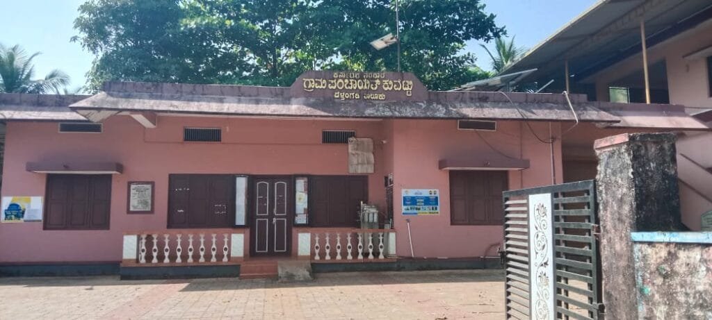 IMG-20241124-WA0000-1024x461 ಕುವೆಟ್ಟು ಗ್ರಾ.ಪಂ. ಉಪ ಚುನಾವಣೆಯಲ್ಲಿ ಕೇವಲ 18.25 % ಮತದಾನ : ಪಿಲಿಚಂಡಿಕಲ್ಲು-ಪೊಟ್ಟುಕೆರೆ ಹದಗೆಟ್ಟ ರಸ್ತೆ ಬಗ್ಗೆ ಮತದಾರರ ಆಕ್ರೋಶ