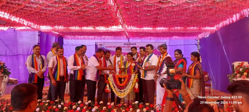 20241129_110907-1024x461 ದ.ಕ. ಹಾಲು ಒಕ್ಕೂಟದಲ್ಲಿ 3.5 ಲಕ್ಷ ಲೀ ಹಾಲು ಸಂಗ್ರಹ ಉತ್ಪಾದಕರ ಪರಿಶ್ರಮದ ಫಲವಾಗಿದೆ : ಸುಚರಿತ ಶೆಟ್ಟಿ