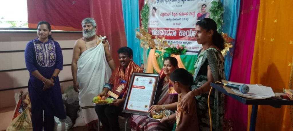 IMG-20241219-WA0000-1024x461 ಗುಂಡೂರಿ ಶ್ರೀ ಗುರು ಚೈತನ್ಯ ಸೇವಾಶ್ರಮದಲ್ಲಿ ಅಭಿನಂದನಾ ಕಾರ್ಯಕ್ರಮ