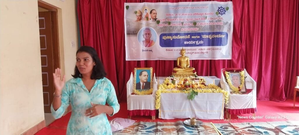 IMG-20250114-WA0004-1024x461 ಬೆಳ್ತಂಗಡಿಯಲ್ಲಿ 'ಪುಣ್ಯಾನುಮೋದನಾ ಮಾತೃವಂದನಾ' ಕಾರ್ಯಕ್ರಮ