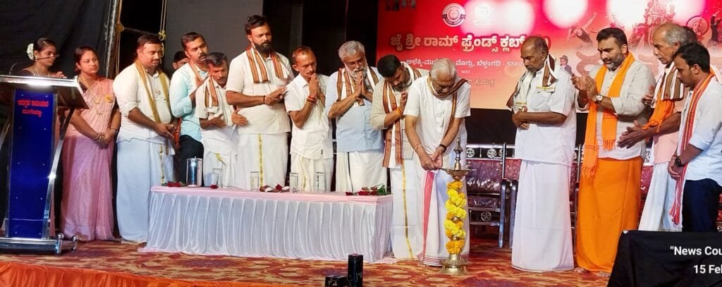 20250215_205207-1024x407 ಮೊಗ್ರು ಮುಗೇರಡ್ಕ 'ಜೈ ಶ್ರೀ ರಾಮ್ ಫ್ರೆಂಡ್ಸ್ ಕ್ಲಬ್' ಬೆಳ್ಳಿಹಬ್ಬ ಪ್ರಯುಕ್ತ 'ರಜತ ಪಥ' ಕಾರ್ಯಕ್ರಮ