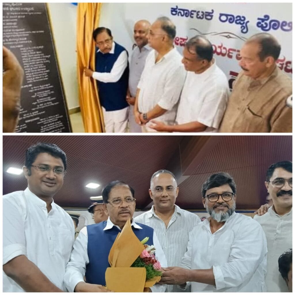 IMG-20250614-WA0001-1024x1024 ಬೆಳ್ತಂಗಡಿ ಪೊಲೀಸ್ ಸಿಬ್ಬಂದಿಗಳ ನೂತನ ವಸತಿ ಗೃಹ ಲೋಕಾರ್ಪಣೆ: ಗೃಹ ಸಚಿವರಿಗೆ ಅಭಿನಂದನೆ