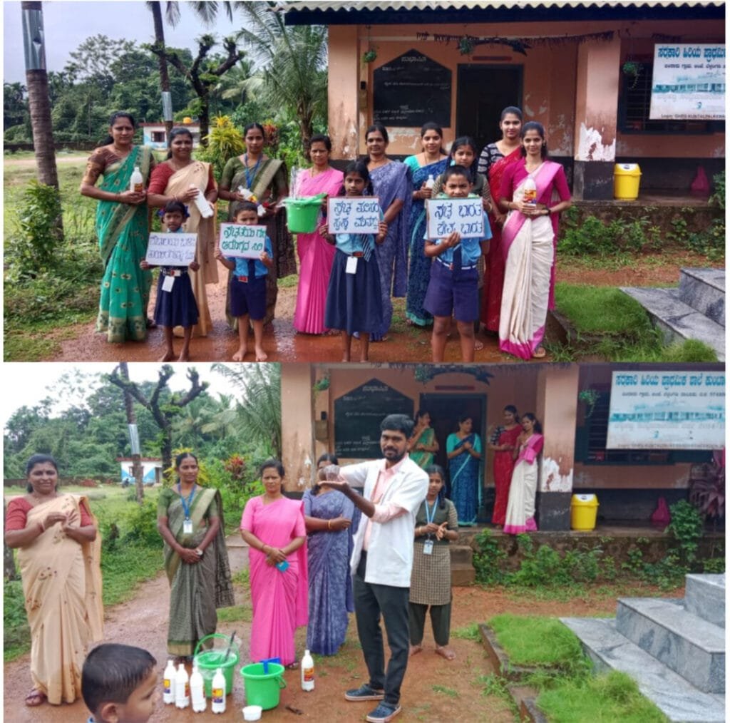 InShot_20250713_081757377-1-1024x1014 ಕುಂಟಾಲಪಲ್ಕೆ ಸರಕಾರಿ ಶಾಲೆಗೆ ವಿಮುಕ್ತಿ ಸಂಸ್ಥೆಯಿಂದ ಸ್ವಚ್ಛತಾ ಸಾಮಾಗ್ರಿ ಕೊಡುಗೆ