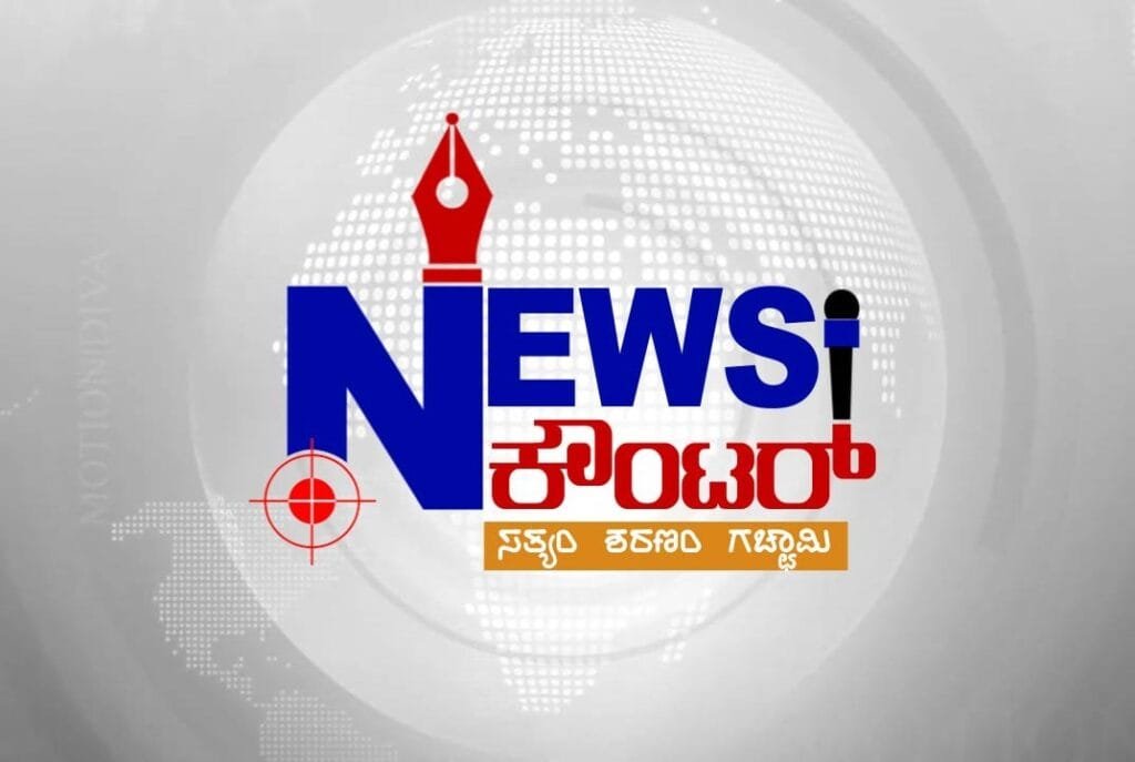 IMG-20231116-WA0027-1024x687 ಧರ್ಮಸ್ಥಳ ಸರಣಿ ದಫನ ಪ್ರಕರಣ: