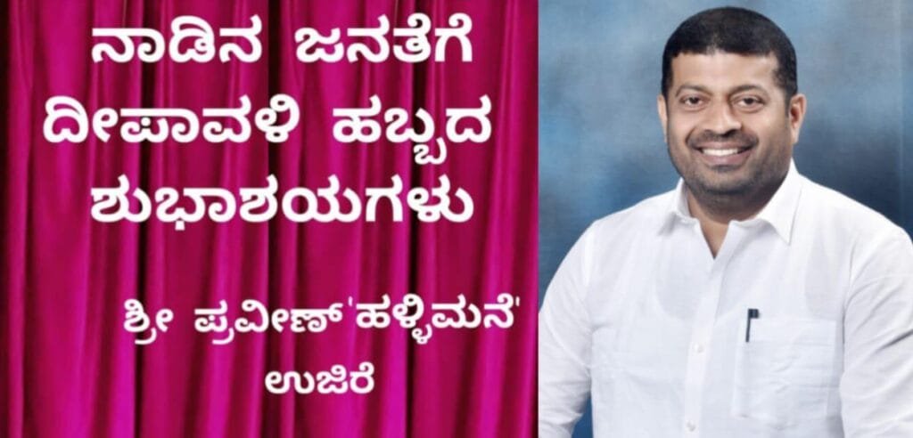 IMG-20251020-WA0009-1024x492 ಬೆಳ್ತಂಗಡಿಯಲ್ಲಿ ಆತಂಕ ಹುಟ್ಟಿಸಿದ ಅಂಬ್ಯುಲೆನ್ಸ್ ಗಸ್ತು : ನಾಗರೀಕರು ಸುಸ್ತು..