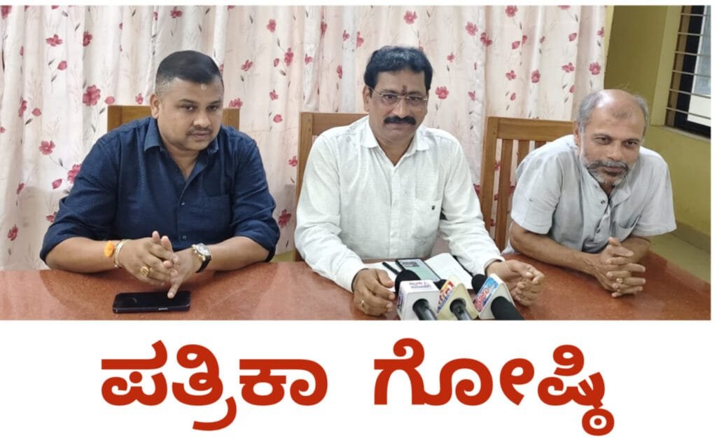 InShot_20251021_145548810-1024x625 ಈ ಜಗದೀಶ್ ಒಬ್ಬ        'ಬಿ.ಖಾತಾ' ಬ್ರೋಕರ್..!!