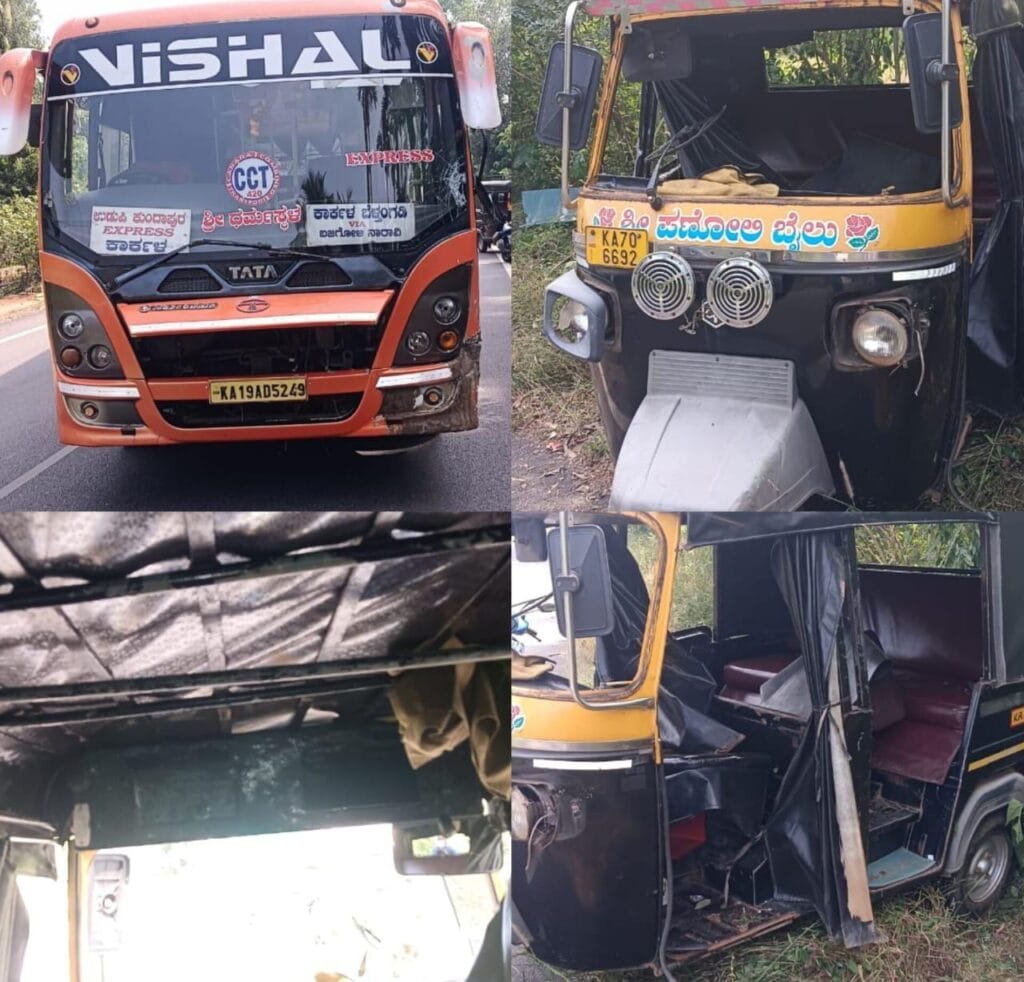 IMG-20251128-WA0007-1024x982 ಅಳದಂಗಡಿ ಕೆದ್ದು ಬಳಿ ಖಾಸಗಿ ಬಸ್ಸು ಹಿಂದಿನಿಂದ ಢಿಕ್ಕಿ:           ಆಟೋ ಜಖಂ, ಇಬ್ಬರಿಗೆ ಗಾಯ