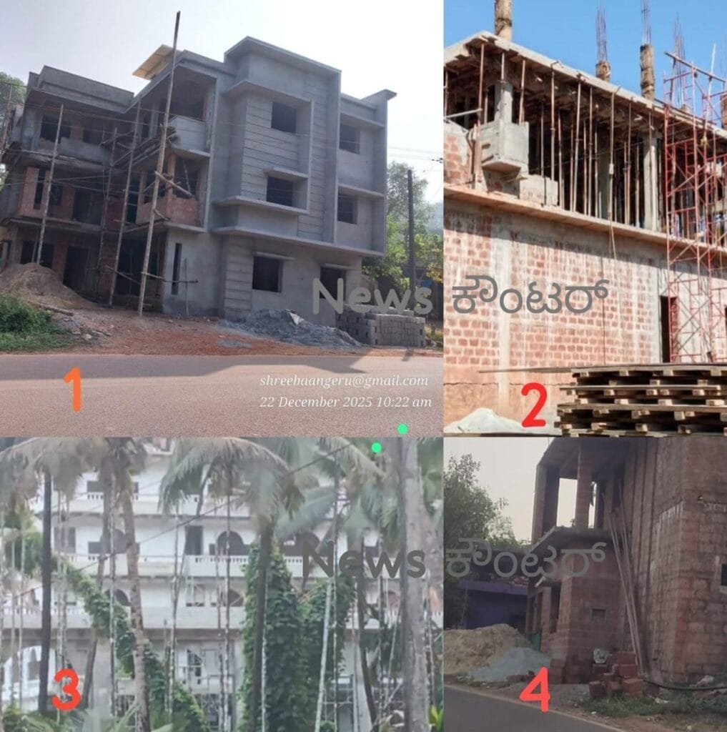 IMG-20251225-WA0018-1017x1024 ಅಕ್ರಮ ಬೃಹತ್ ಕಟ್ಟಡಗಳ ಸ್ವರ್ಗವಾಗುತ್ತಿದೆ; ಲಾಯಿಲಾ ಗ್ರಾ.ಪಂ. ವ್ಯಾಪ್ತಿ !