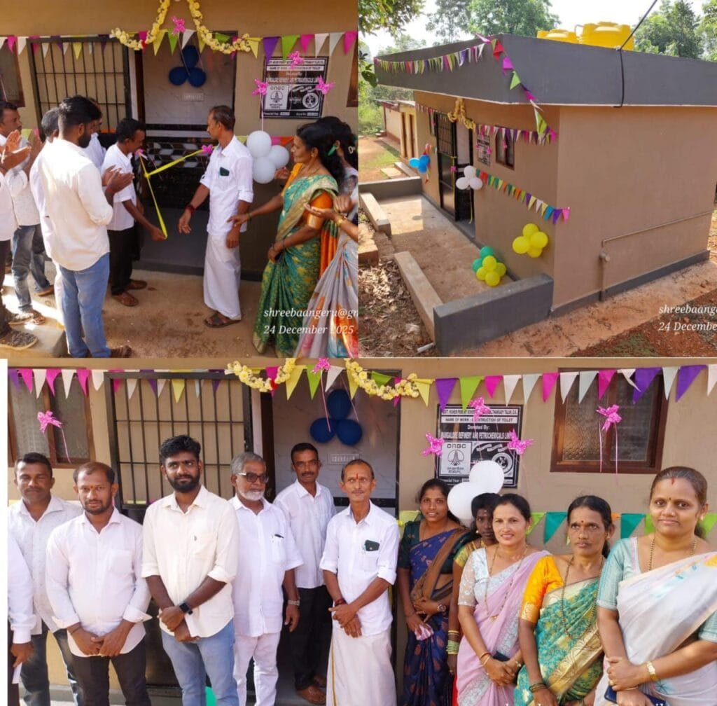 IMG-20251227-WA0021-1024x1008 ಬಂದಾರು ಶಾಲಾ ನೂತನ ಶೌಚಾಲಯ ಉದ್ಘಾಟನೆ