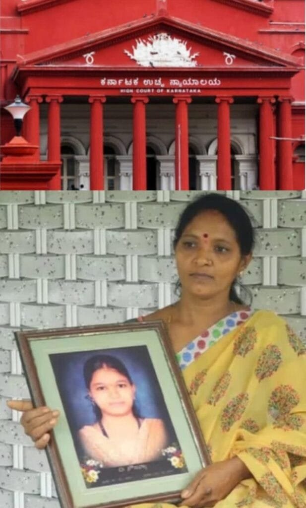 IMG-20260113-WA0001-617x1024 ಧರ್ಮಸ್ಥಳ 74 ಅಸಹಜ ಸಾವುಗಳ ಪ್ರಕರಣ: