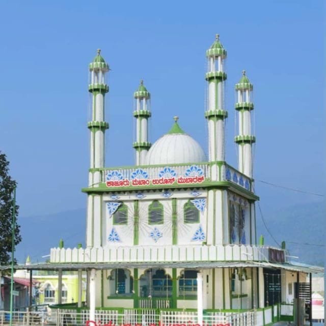 IMG-20260114-WA0021 ಇತಿಹಾಸ ಪ್ರಸಿದ್ಧ ಕಾಜೂರು ಉರೂಸ್  ಮಹಾ ಸಂಭ್ರಮ