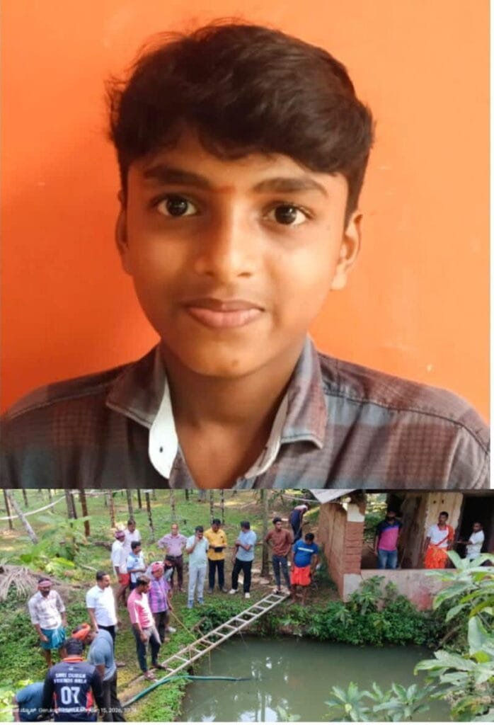 IMG-20260115-WA0007-698x1024 ಗೇರುಕಟ್ಟೆ ವಿದ್ಯಾರ್ಥಿ  ‌‌‌‌ಸುಮಂತ್ ಅಸಹಜ ಸಾವಿನ‌ ಪ್ರಕರಣ: