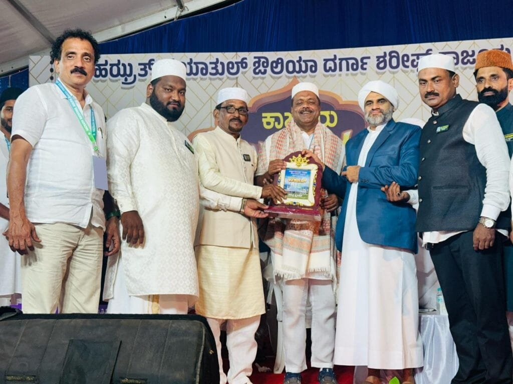 IMG-20260126-WA0010-1024x768 ಇತಿಹಾಸ ಪ್ರಸಿದ್ಧ ಕಾಜೂರು‌ ಉರೂಸ್ ಸಮಾರೋಪ; ಧಾರ್ಮಿಕ ನಂಬಿಕೆಗಳು ನಮ್ಮ‌ ಮಣ್ಣಿನ ಶಕ್ತಿ : ಸ್ಪೀಕರ್ ಯು.ಟಿ. ಖಾದರ್