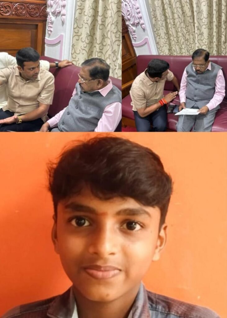 IMG-20260129-WA0003-731x1024 ಗೇರುಕಟ್ಟೆ ಬಾಲಕ ಸುಮಂತ್ ಕೊಲೆ ಪ್ರಕರಣ: ಶಾಸಕ ಹರೀಶ್ ಪೂಂಜ ಅವರಿಂದ ಗೃಹ ಸಚಿವ ಜಿ.ಪರಮೇಶ್ವರ್ ಭೇಟಿ