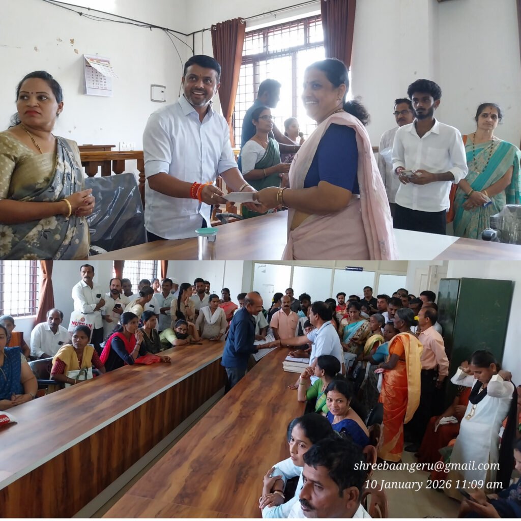 InShot_20260110_123105443-2-1024x1024 ಬೆಳ್ತಂಗಡಿ ಜನಸ್ಪಂದನ ಫಲಶ್ರುತಿ: 94ಸಿ ಫಲಾನುಭವಿಗಳಿಗೆ                              108 ಹಕ್ಕುಪತ್ರ 54 ನಡವಳಿ ವಿತರಣೆ