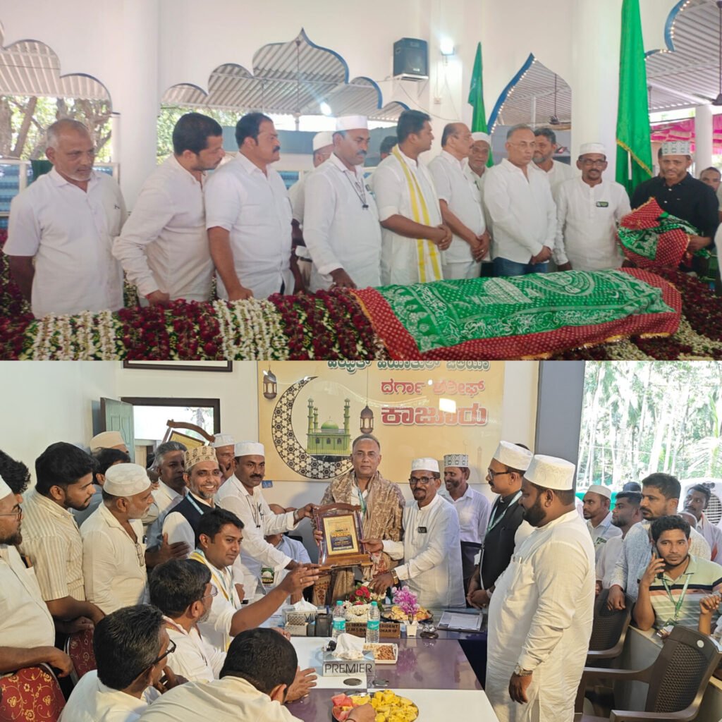 InShot_20260125_230318403-1024x1024 ಇತಿಹಾಸ ಪ್ರಸಿದ್ಧ ಕಾಜೂರು ಉರೂಸ್ ಸಂಭ್ರಮ