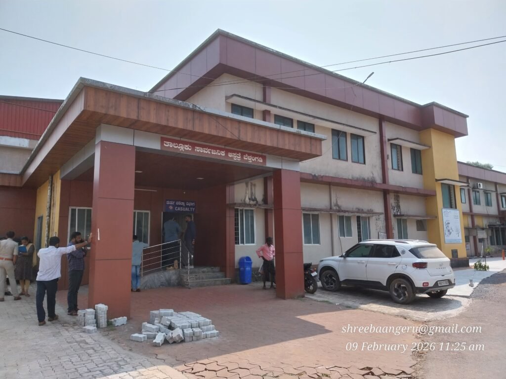 20260209_112548-1-1024x768 ಬೆಳ್ತಂಗಡಿ ನಗರದಲ್ಲಿ ಕಾಲೇಜ್ ವಿದ್ಯಾರ್ಥಿನಿ ಅಪಹರಣ ಯತ್ನ