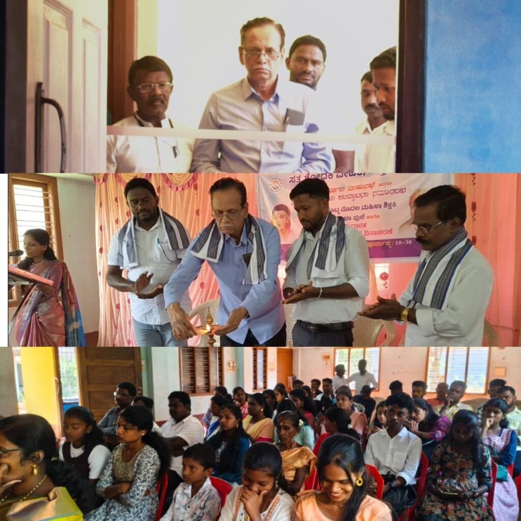 IMG-20260202-WA0015-1-1024x1024 'ಸತ್ಯ ಶೋಧಕ ವೇದಿಕೆ'   ಪ್ರಥಮ ವರ್ಷದ ಮಹಾಸಭೆ: ನೂತನ‌ ಕಚೇರಿ ಉದ್ಘಾಟನೆ