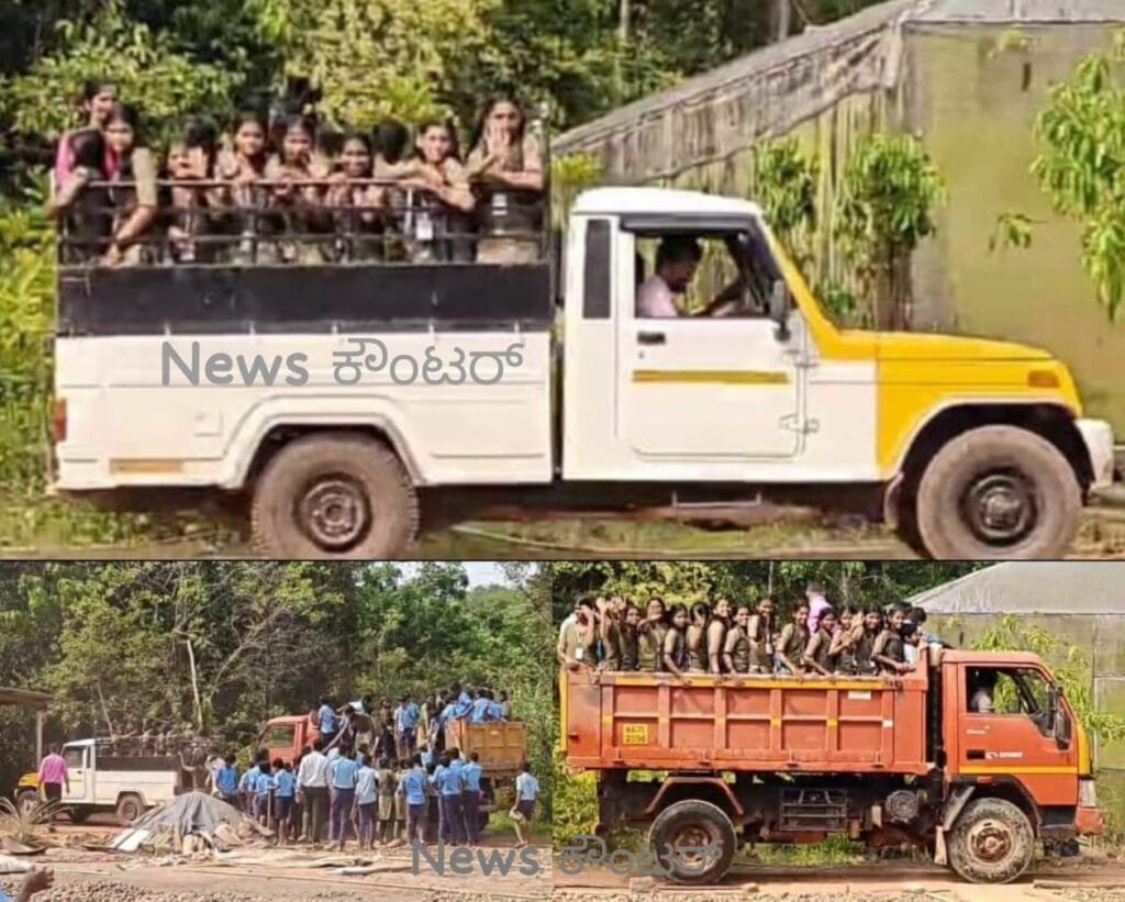 IMG-20260211-WA0025-1024x821 ಬಳಂಜ; ಕುರಿಗಳಂತೆ         ಪಿಕಪ್-ಟಿಪ್ಪರ್ ಹತ್ತಿಸಿ       ಶಾಲಾ ಮಕ್ಕಳನ್ನು ವಿಹಾರಕ್ಕೆ ಕರೆದೊಯ್ದ ಶಿಕ್ಷಕ!