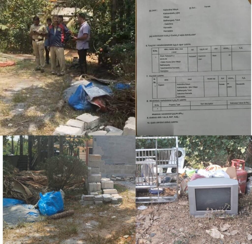 IMG-20260228-WA0020-1024x993 ಉಜಿರೆ ಅಕ್ರಮ ಪ್ರವೇಶಿಸಿ ಮನೆ ಧ್ವಂಸ, ಅಪ್ರಾಪ್ತೆಗೆ ಜೀವಬೆದರಿಕೆ: ಆರೋಪಿ ಶೇಕ್ ರಫೀಕ್ ವಿರುದ್ಧ ಪ್ರಕರಣ ದಾಖಲು