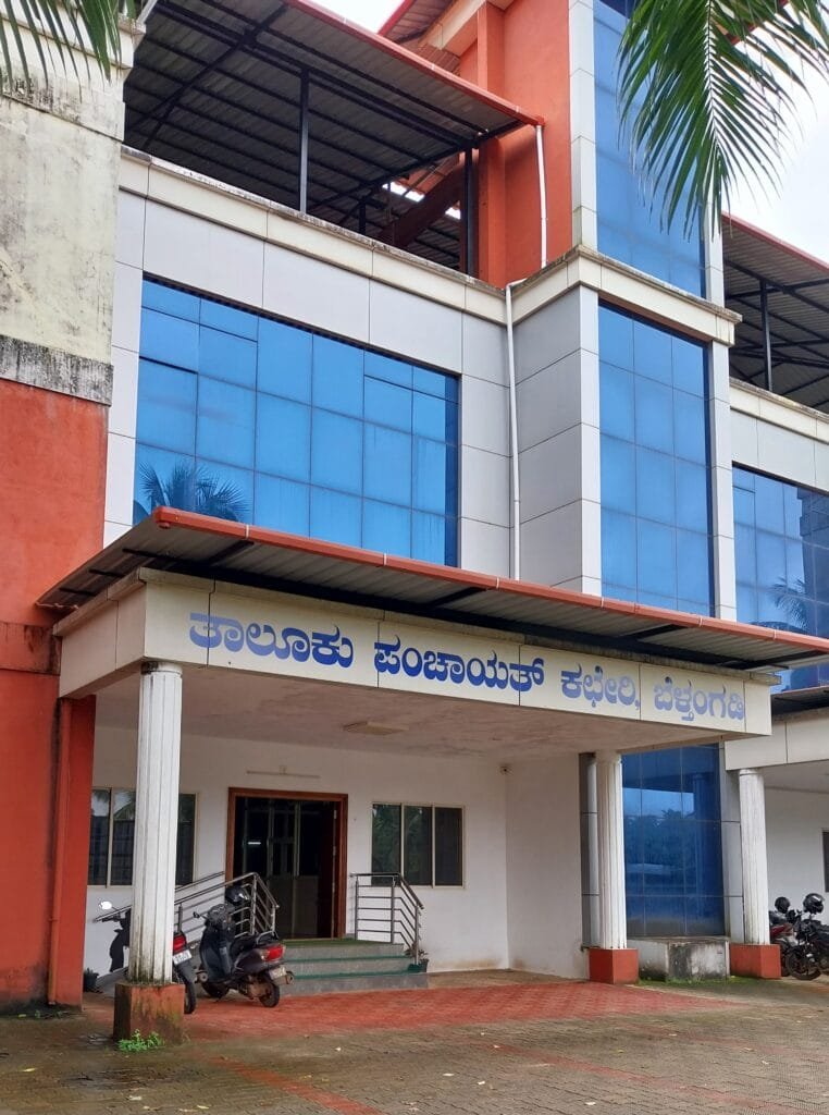 20260819_120009-762x1024 ನಾಳೆ ಬೆಳ್ತಂಗಡಿಯಲ್ಲಿ ಜಿಲ್ಲಾಧಿಕಾರಿಗಳ ಅಧ್ಯಕ್ಷತೆಯಲ್ಲಿ ತಾಲೂಕು ಮಟ್ಟದ ಪರಿಶಿಷ್ಟರ ಕುಂದು ಕೊರತೆ ಸಭೆ
