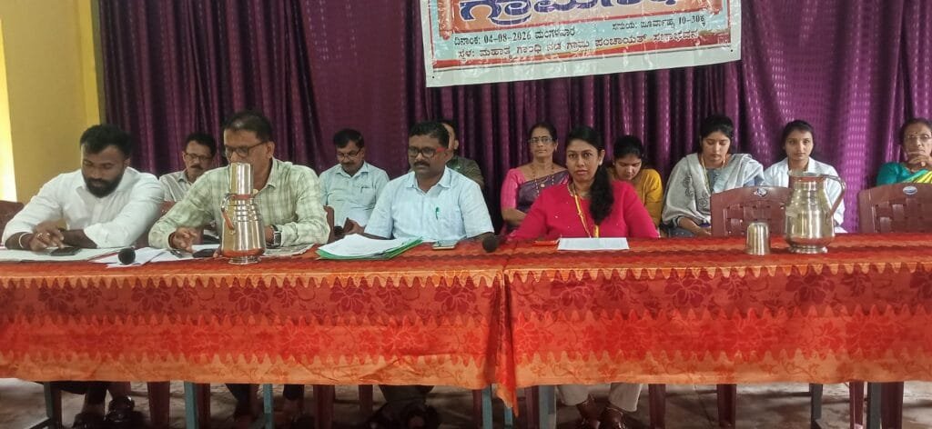IMG-20260804-WA0020-1024x472 ನಡ ಗ್ರಾಮಸಭೆ:ಗೈರಾದ ಇಲಾಖಾಧಿಕಾರಿಗಳು!