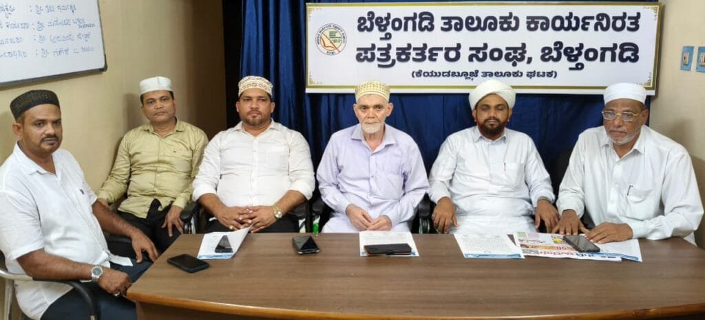IMG-20260811-WA0002-1024x466 ಆಗಸ್ಟ್ 18ಕ್ಕೆ ಮಗ್ರಿಬ್ ಬಳಿಕ ಪ್ರವಾದಿಯವರ 1501ನೇ ಜನ್ಮದಿನ ಪ್ರಯುಕ್ತ 'ಗ್ರ್ಯಾಂಡ್ ಹುಬ್ಬರ್ರಸೂಲ್ ಮಜ್ಲಿಸ್' ಕಾರ್ಯಕ್ರಮ'