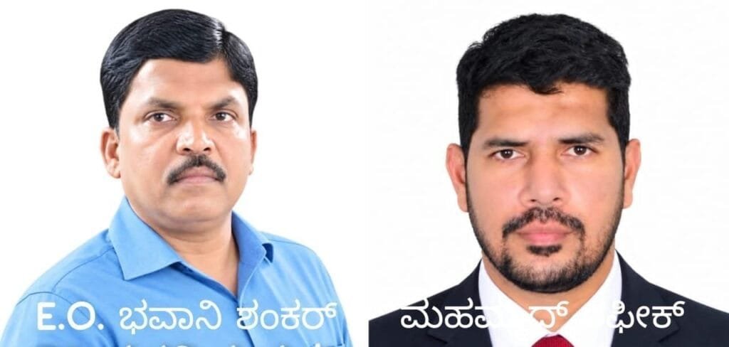 IMG-20260916-WA0009-1024x488 ಲಾಯಿಲಾದಲ್ಲಿ ಕರೀಮ್  ಮಗನ ಕರಾಮತ್ತು ;