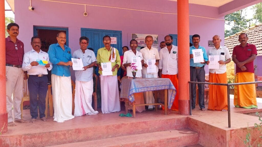 20261001_110429-1024x576 ಮೈರೋಳ್ತಡ್ಕ ಶಾಲಾ ಅಮೃತ ಮಹೋತ್ಸವ ಸವಿನೆನಪಿನ ನೂತನ ಕಟ್ಟಡ ನಿರ್ಮಾಣ: ಬ್ಯಾಂಕ್ ಖಾತೆಯ ಸ್ಕ್ಯಾನರ್ ಅನಾವರಣ