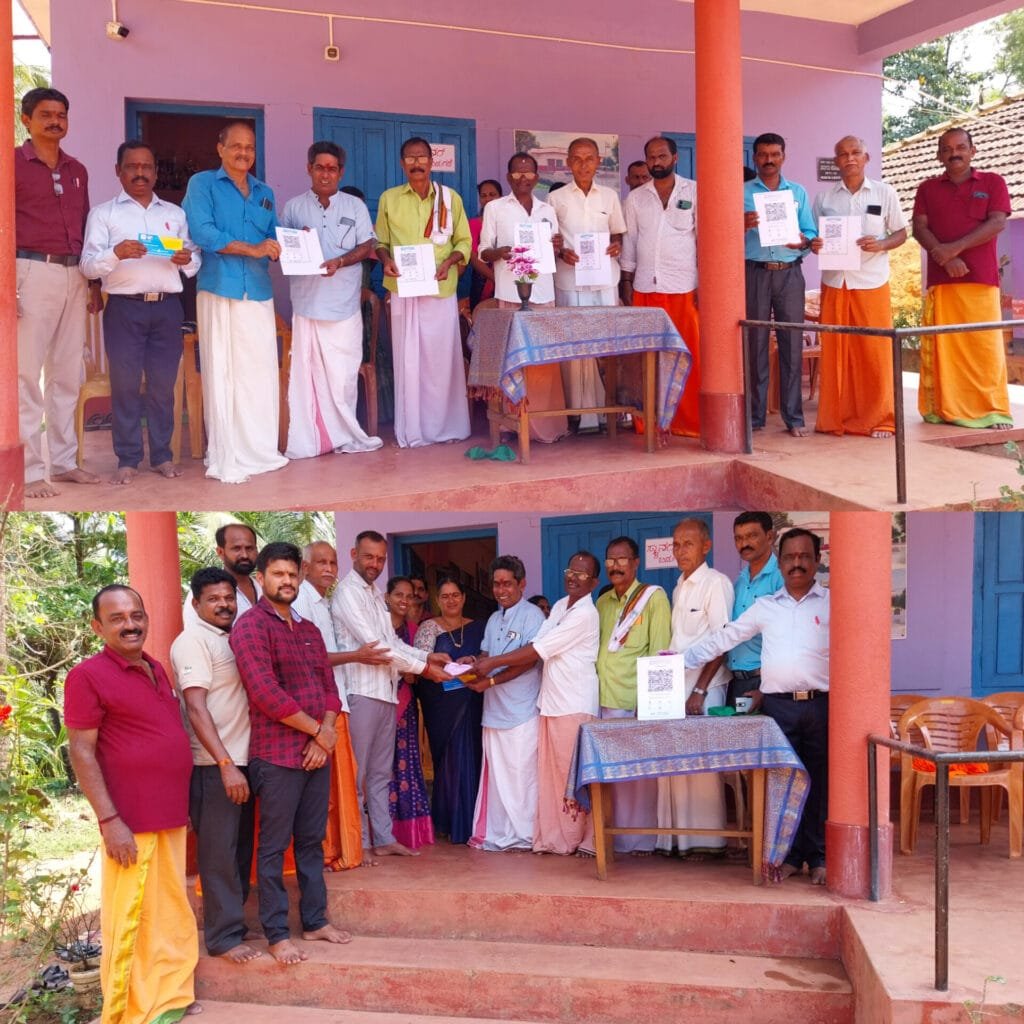InShot_20261001_145633580-3-1024x1024 ಮೈರೋಳ್ತಡ್ಕ ಶಾಲಾ ಅಮೃತ ಮಹೋತ್ಸವ ಸವಿನೆನಪಿನ ನೂತನ ಕಟ್ಟಡ ನಿರ್ಮಾಣ: ಬ್ಯಾಂಕ್ ಖಾತೆಯ ಸ್ಕ್ಯಾನರ್ ಅನಾವರಣ